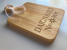 Load image into Gallery viewer, Rubberwood